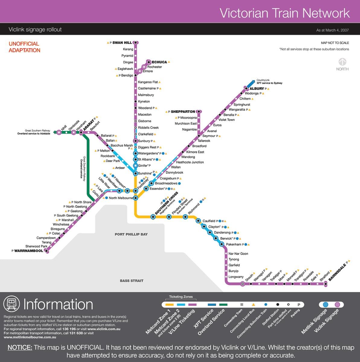 vline χάρτης